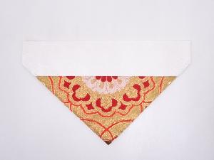 K100　未使用品　本金襴打敷